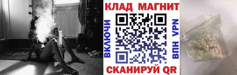Все наркотики Нижнеудинск АМФЕТАМИН  Кокаин  APVP  МЕФ  ГАШИШ 