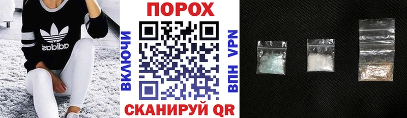 купить наркотики сайты  Нижнеудинск  Amphetamine 97% 