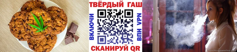 Canna-Cookies марихуана  Нижнеудинск 