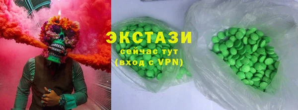 скорость Семикаракорск