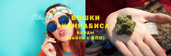 марки lsd Арсеньев