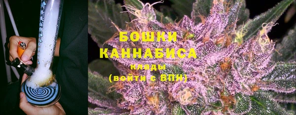 марки lsd Арсеньев