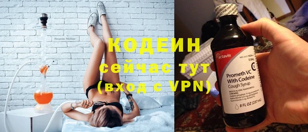 MESCALINE Аркадак