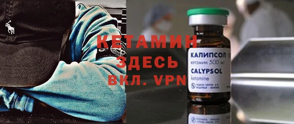 MESCALINE Аркадак
