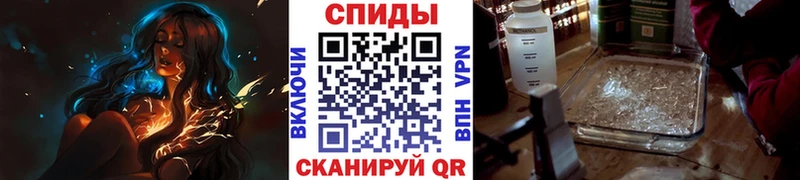 где купить   Нижнеудинск  Первитин винт 